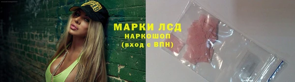 jwh Вязники